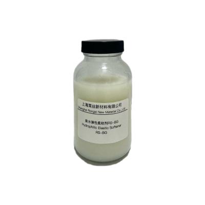 China RS-BG Hydrophilic Elastic Softener for Laundry Fabric Light Yellow Emulsion pH 10% 7±0.5 for sale