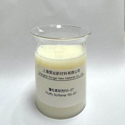 China Fluffy Softener RS-ST Amino Silone Oil for Chemical Crease-Resistance Soft Textile for sale