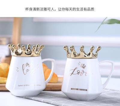 China Creative Viable Stand Lid Mobile Phone Crown Ceramic Coffee Mug With Shape Crown Shape Gold Lid for sale