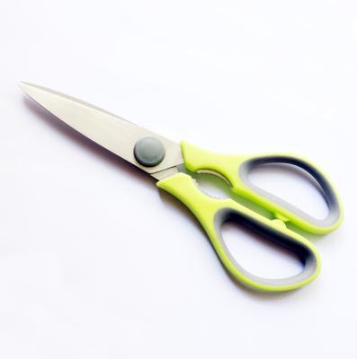 China For Poultry Venting Factory Direct Sales Good Quality Shearing Stainless Steel Kitchen Scissors SC0212 for sale