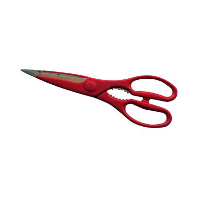 China For Poultry Venting Hot Sales Stainless Steel Shears Vegetables Fish Flesh Cutting Scissors SA09790 for sale