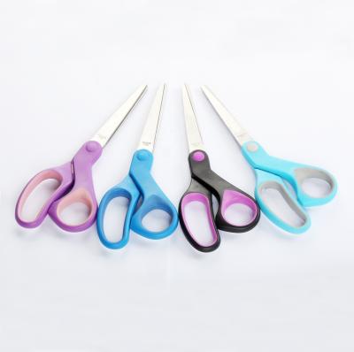 China Sewing Scissors Universal Customizable Cutting Excellent Quality For Cutting Tape Multifunction for sale