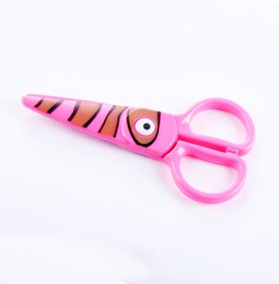 China Safty Kids Scissors New Design 4.75