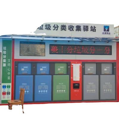 China Intelligent waste sorting classification equipment 600*300*290cm for sale