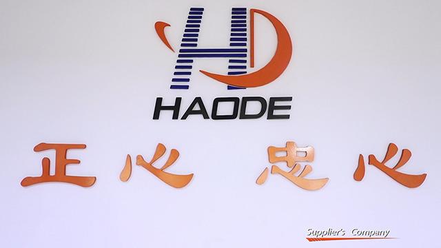 Verified China supplier - Yangjiang Haode Industry & Trading Co., Ltd.