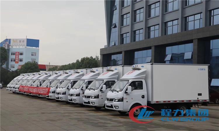 Проверенный китайский поставщик - Chengli Special Co., Ltd.