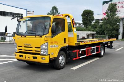 Chine Type camion de remorquage de naufrageur de secours 5600*2350 millimètre 4x2 de gazole à vendre