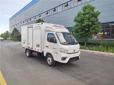 China Polyurethan-Kühlschrank-Kasten-LKW 115km/H 1,5 Ton Ice Cream Freezer Truck zu verkaufen