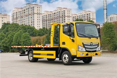 China 5 Tons Winch Tow Truck FOTON Aumark 4*2 cheap Flatbed Towing Truck For Sale for sale