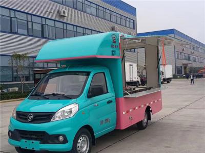 China Mini van de het Voedselverkoop van FOTON Mobiele van het de Vrachtwagen Snelle Voedsel de Koffievrachtwagen Te koop