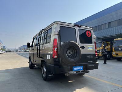 Chine 3360 mm Caravanes et camping-cars sur mesure à vendre