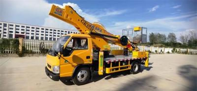 China 132HP Euro 5 Aerial Work Platform Truck by Dongfeng Versatile and Efficient for sale