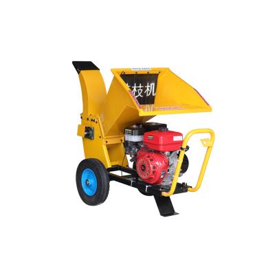 China Hotels 11hp Hydraulic 8 Branch and Leaf Chipper Machinery Wood Chipper Shredder Wood Chip for sale