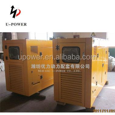 China 150KW-320KW Weichai Diesel Generators, Sound Dampened, Competitive Price Diesel Generator Set for sale