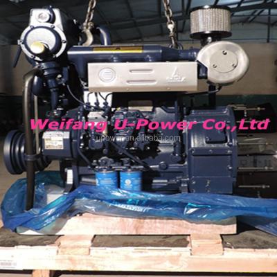 China Boat Engine Deutz TD226B-3C 40KW 1500rpm Marine Diesel Engine For Boat for sale