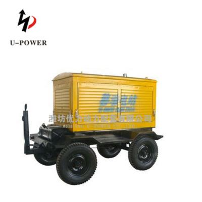 China 20kw 100kw 30kw 220V portable silent diesel generator set with wheels diesel generator set for sale