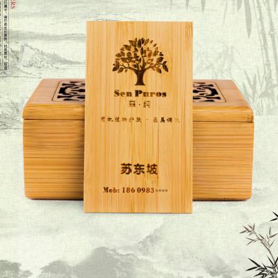 China Europe Biodegradable Printing Wooden Bamboo Cut Carving Wooden RFID Hotel Key NFC Customized Business Card For Wifi Connection for sale