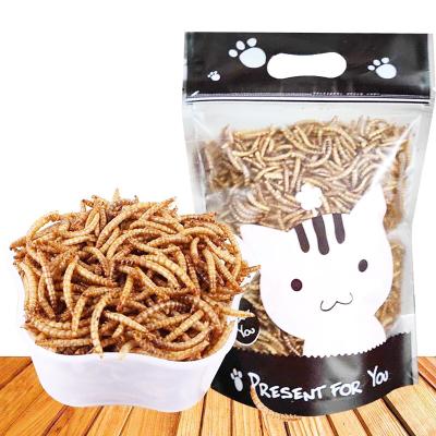 China China Suppliers Microwave Sustainable Fresh Breadworm Pet Food Dried for sale