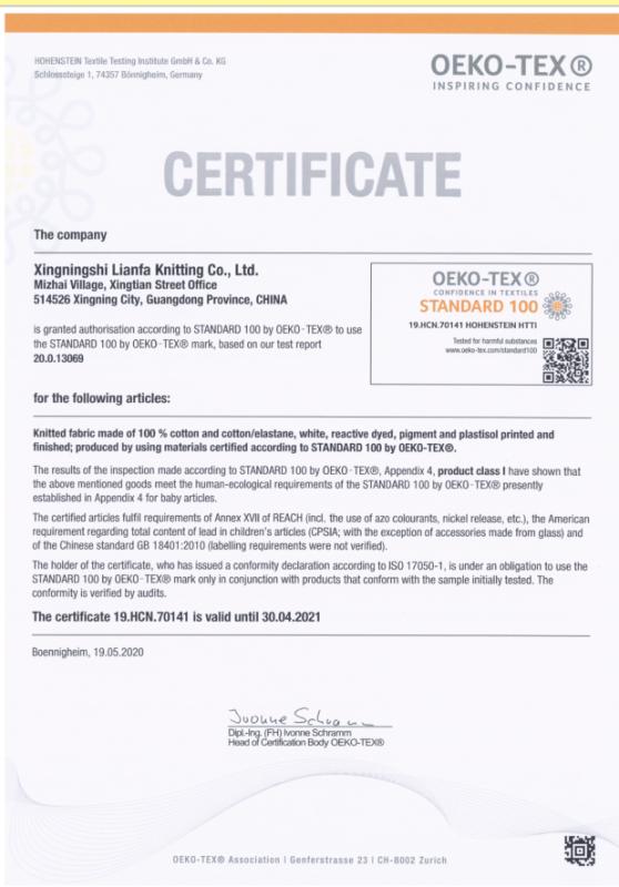 Oeko-Tex standard 100 - Xing Ning Lian Fa Textiles Co., Ltd.