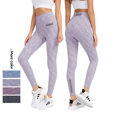 China Xsunwing Private Label Women Breathable High Waist Yoga Fitness Ribbed Booty Gym Lift Up Seamless Leggings Butt Tights Clothing Crac! crack! for sale