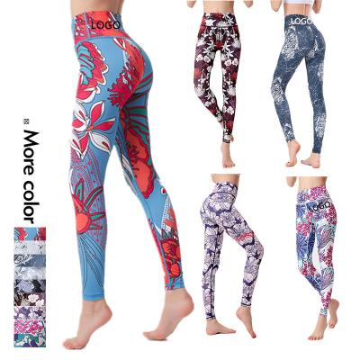 China Xsunwing Breathable Plus Size Custom Printed Yoga Pants Women Lift Up Professional Yoga Running Gaiters Sports Gym Tight Fitness Pants for sale