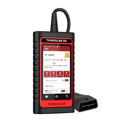 China Thinkscan SD4 Universal Car Diagnostic Tool Android OBD System Read Fault Code Diagnosis for sale