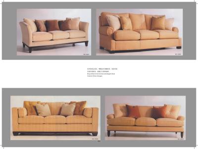 China Hotel Furniture,Wooden/Fabric Sofa for sale