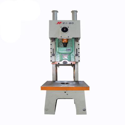 China Building Material Shops 2019 Hot Sale Yangli JH21/JF21-80ton Mechanical Transmission Press With Reliable Quality for sale