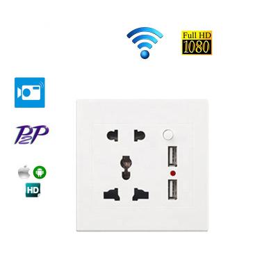 China Wireless wifi hidden camera 1080P Nanny Cam Non Hole Remote Monitoring USB IP Wall Plug Vandal Proof Plug for sale