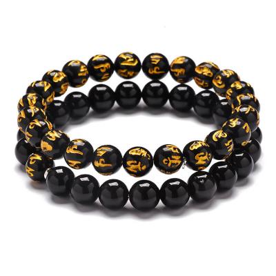 China CLASSIC BioMagnetic Jewelry 8mm Obsidian Bracelet with Buddhist Couple Beaded Jewelry Beads for Lovers Bracelet for Men and Woman for sale