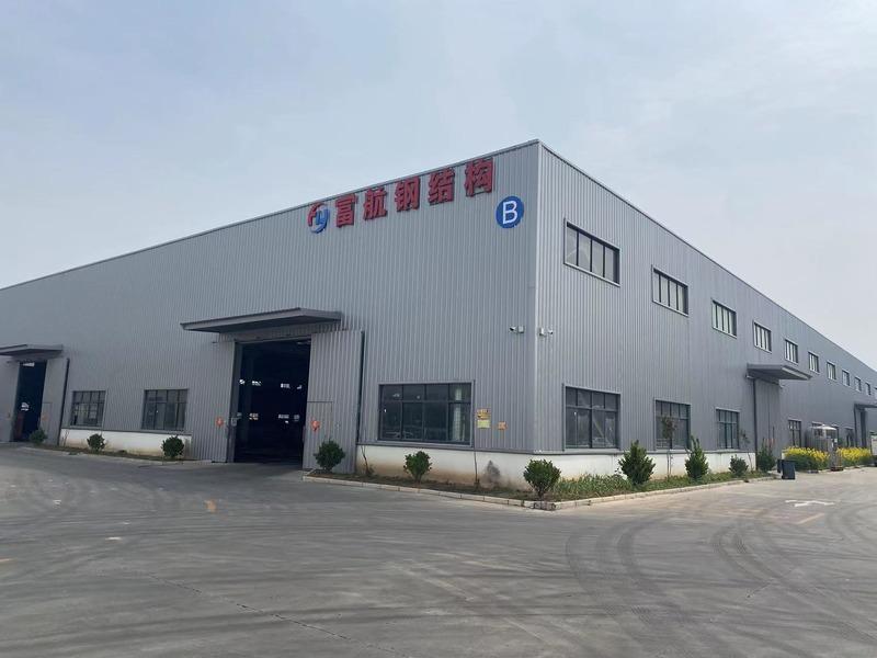 Verified China supplier - Jiangsu Fuhang Steel Structure Co., Ltd.