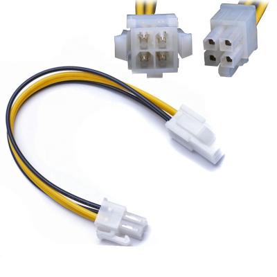 China Server Computer Motherboard CPU Power Supply 4 Pin Power Cord Connector Male To Female 4 Pin Power Extension Cable 4P Line Adapter for sale