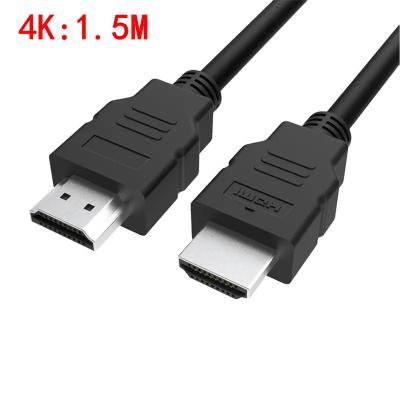 China Hot Sale 1.5M 4K60HZ OD5.5 PVC High Speed ​​Nickel Plated Black Data Connection Male To HDTV Male Cable 2.0 for sale