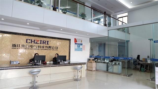 Verified China supplier - Zhejiang Ziri Electrical Technology Co., Ltd.