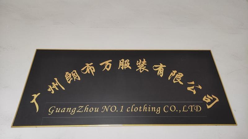 Verified China supplier - Guangzhou Langbuwan Garment Co., Ltd.