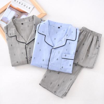 China 2021 In-Stock Products Factory Price Concise Wholesale Popular Pajamas QUICK-DRY QUICK-DRY for sale