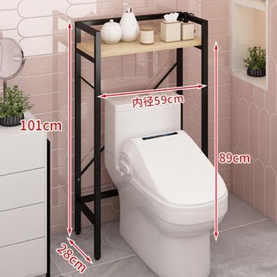 China Wholesale Viable Metal Wire Shelf Space Saver Storage Shelf Brush Holder Rack For Bathroom for sale