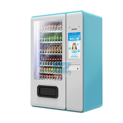 China Professional Metal+acrylic+plastic daizu star vending machine customization for sale