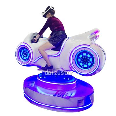 China Metal+acrylic+plastic VR Motorcycle Dynamic Motorcycle VR Shuttle VR Fast Extreme Experience for sale