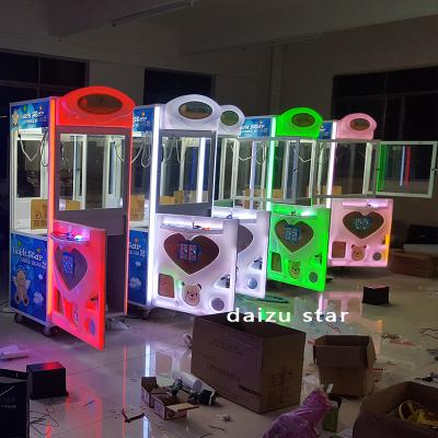 China High yields shopping mall use doll big or professional vending claw machine game kit or gift machine candy crane for sale