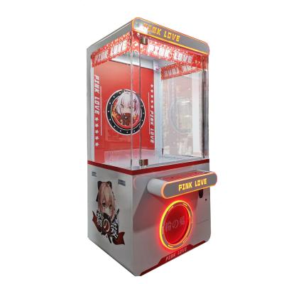 China Commercial Sale Arcade Claw Machine Doll Game Machine Amusement Machine Doll Machine AA112 for sale