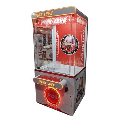 China Metal+acrylic+plastic Daizu game gift crane machine claw doll coin operated selling machine min to win it game for sale