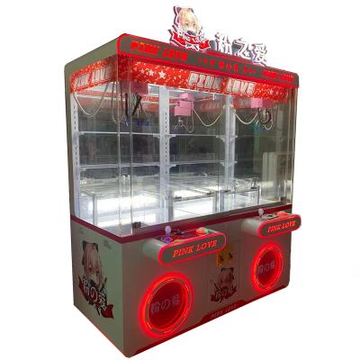 China Metal+acrylic+plastic Daizu game gift crane machine claw doll coin operated selling machine min to win it game for sale