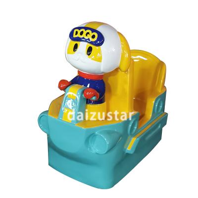 China Metal+acrylic+plastic Kids Swing Machine Coin Operated Kiddie Rides Game Machine For Sale for sale