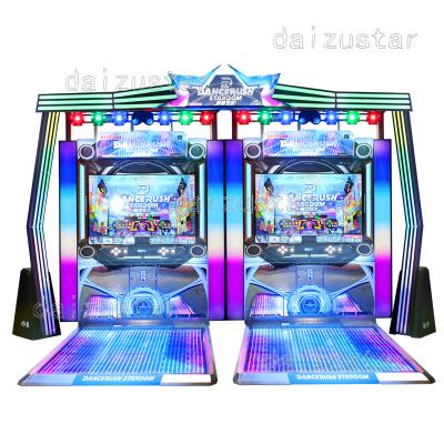 China New Metal+acrylic+plastic video game city game equipment coin grand ballroom dot matrix dance machine for sale