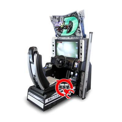 China Initial D8 video game city game machine big game multiplayer online racing car racing game coin in kids invent game rac AA112 for sale