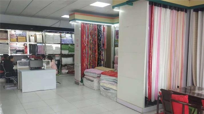 Verified China supplier - Weifang Qianjia Textile Co., Ltd.