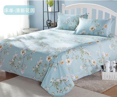 China Disposable Pure Cotton Single Flat Sheet for sale