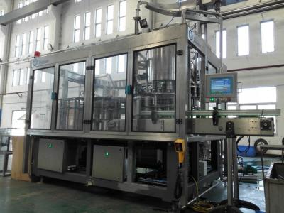 China Fully Automatic Monoblock 3 In 1 Water Filling Machine CE / ISO90001 for sale