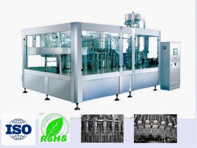 Chine Économie d'énergie automatique de Monoblock S304 de machine de remplissage de bouteilles de jus de petite bouteille à vendre